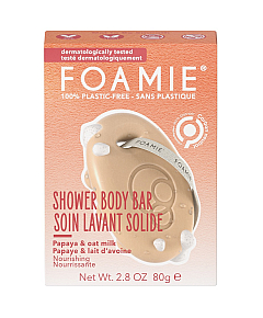 Foamie Oat to Be Smooth - Очищающее средство для тела без мыла с папайей и овсяным молочком 80 г
